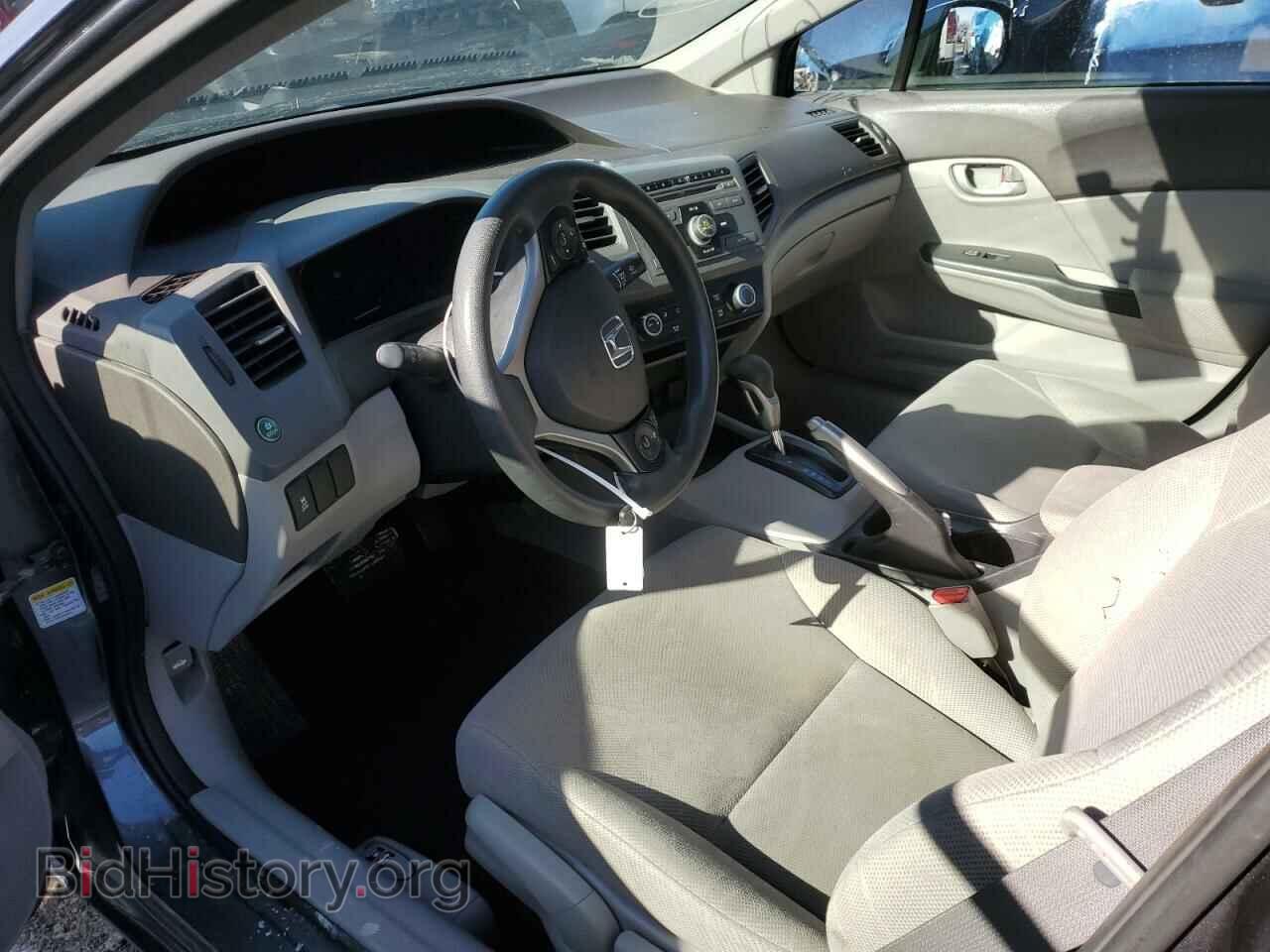 2012 HONDA CIVIC - VIN: 19XFB2F54CE031346 - Фото 7