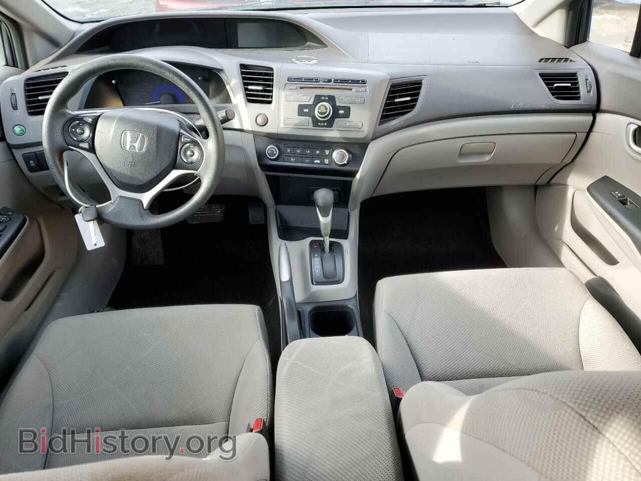 2012 HONDA CIVIC - VIN: 19XFB2F54CE031346 - Фото 8
