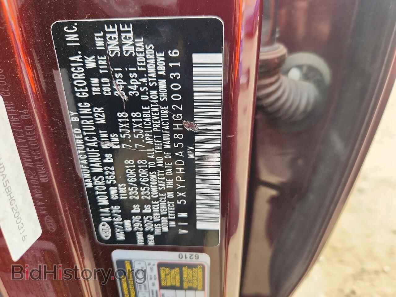 2017 KIA SORENTO - VIN: 5XYPHDA58HG200316 - Photo 13
