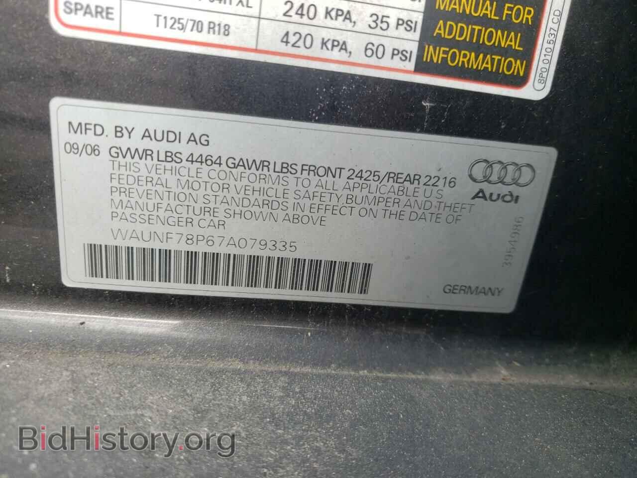 2007 AUDI A3 - VIN: WAUNF78P67A079335 - Фото 12