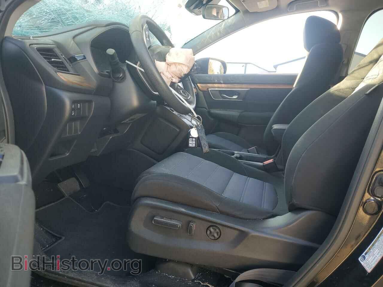 2020 HONDA CRV - VIN: 7FARW2H59LE009727 - Фото 7