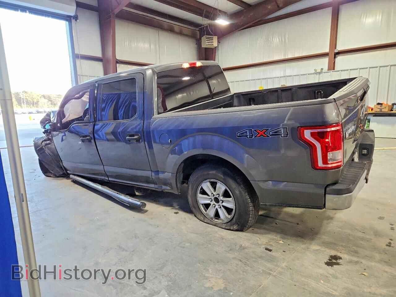 2017 FORD F-150 - VIN: 1FTEW1EF1HFA48784 - Фото 2