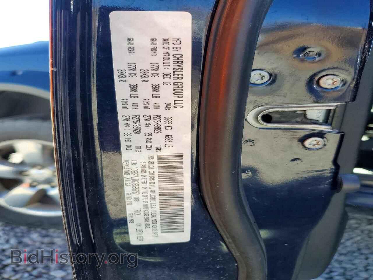 2013 RAM 1500 - VIN: 1C6RR7LT6DS565057 - Фото 12