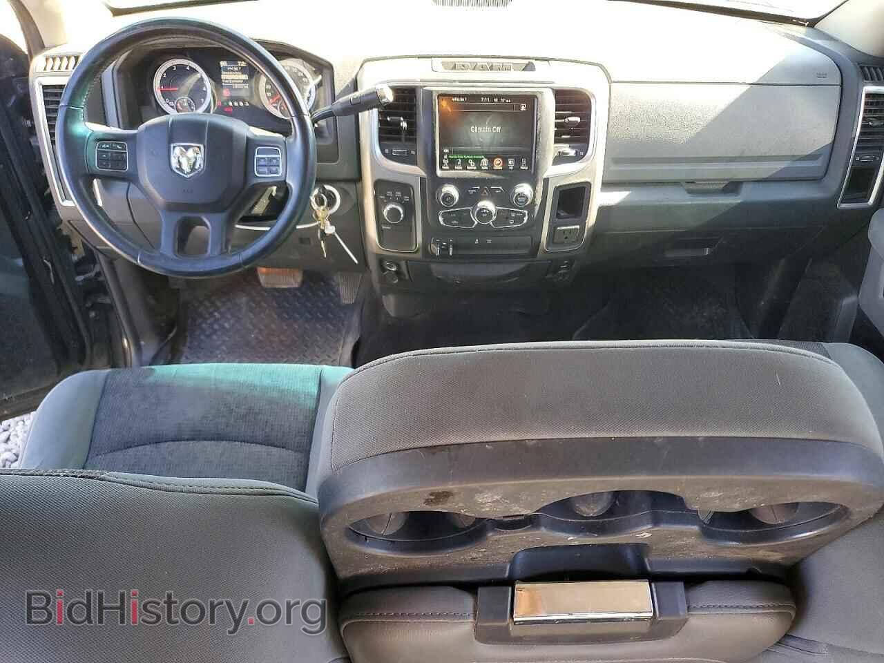 2013 RAM 1500 - VIN: 1C6RR7LT6DS565057 - Фото 8