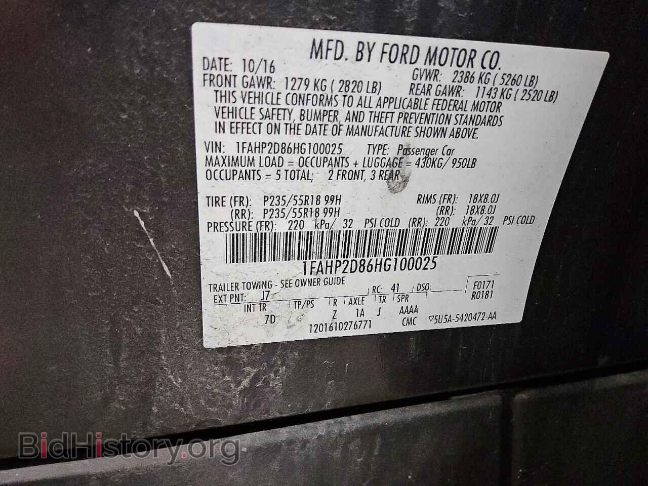 2017 FORD TAURUS - VIN: 1FAHP2D86HG100025 - Photo 12