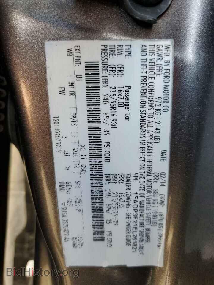 2014 FORD FOCUS - VIN: 1FADP3F21EL261821 - Фото 12