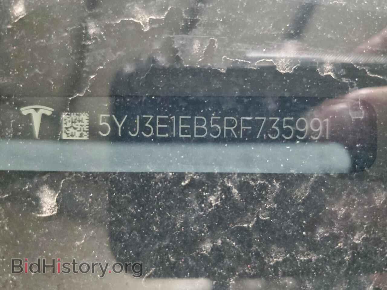2024 TESLA MODEL 3 - VIN: 5YJ3E1EB5RF735991 - Photo 12