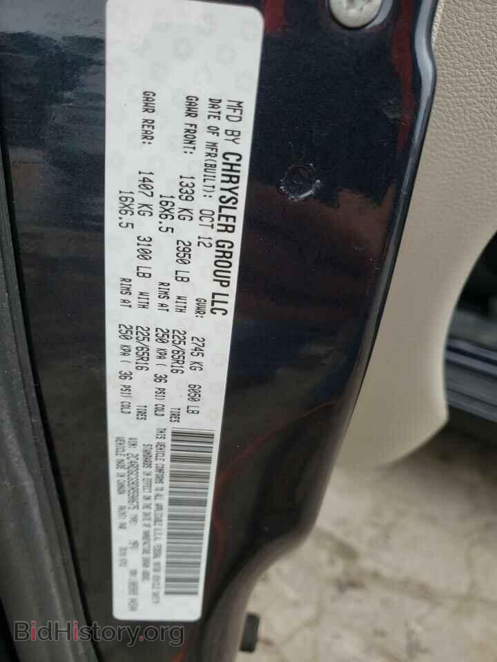 2013 DODGE CARAVAN - VIN: 2C4RDGCG9DR590675 - Photo 13