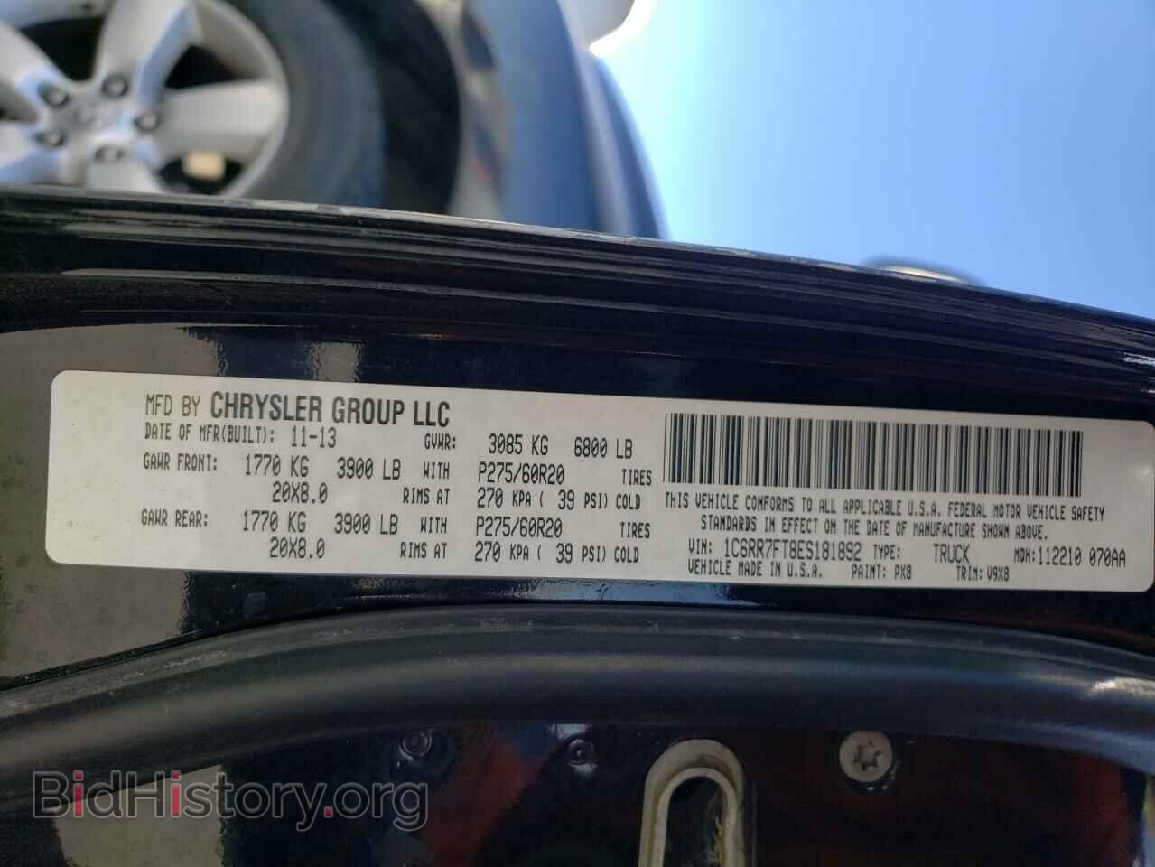 2014 RAM 1500 - VIN: 1C6RR7FT8ES181892 - Фото 12