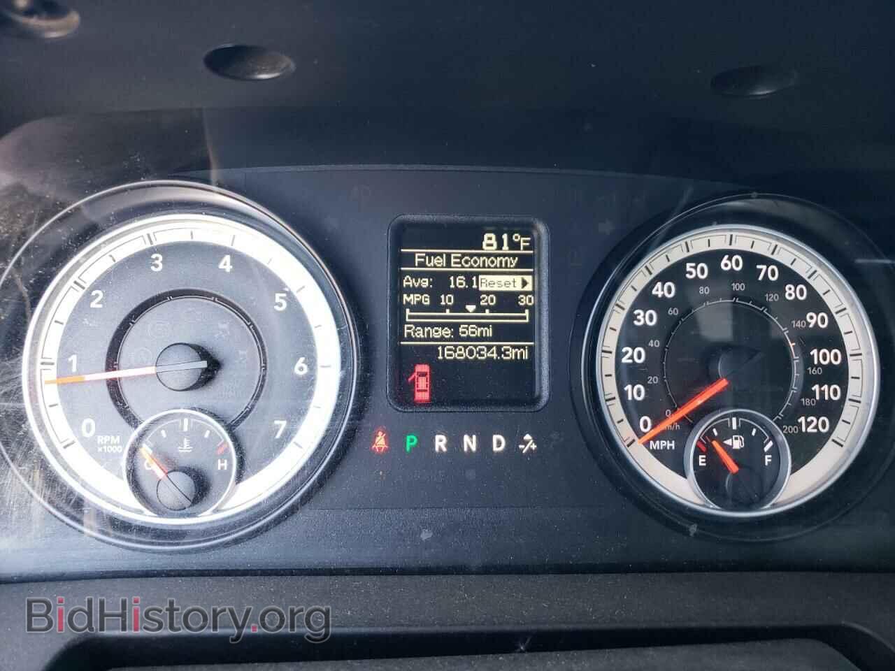 2014 RAM 1500 - VIN: 1C6RR7FT8ES181892 - Фото 9