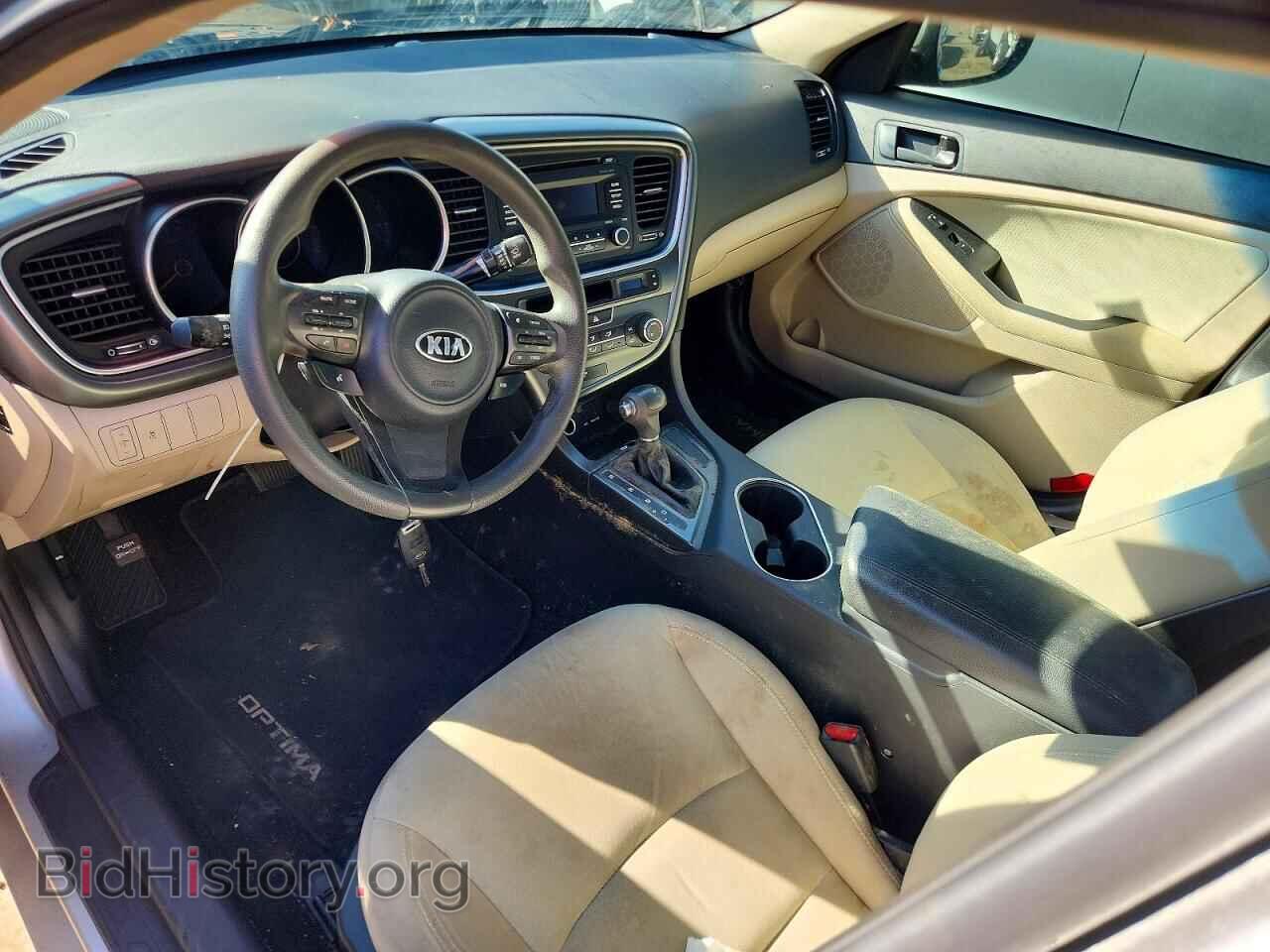 2015 KIA OPTIMA - VIN: 5XXGM4A73FG423040 - Фото 8