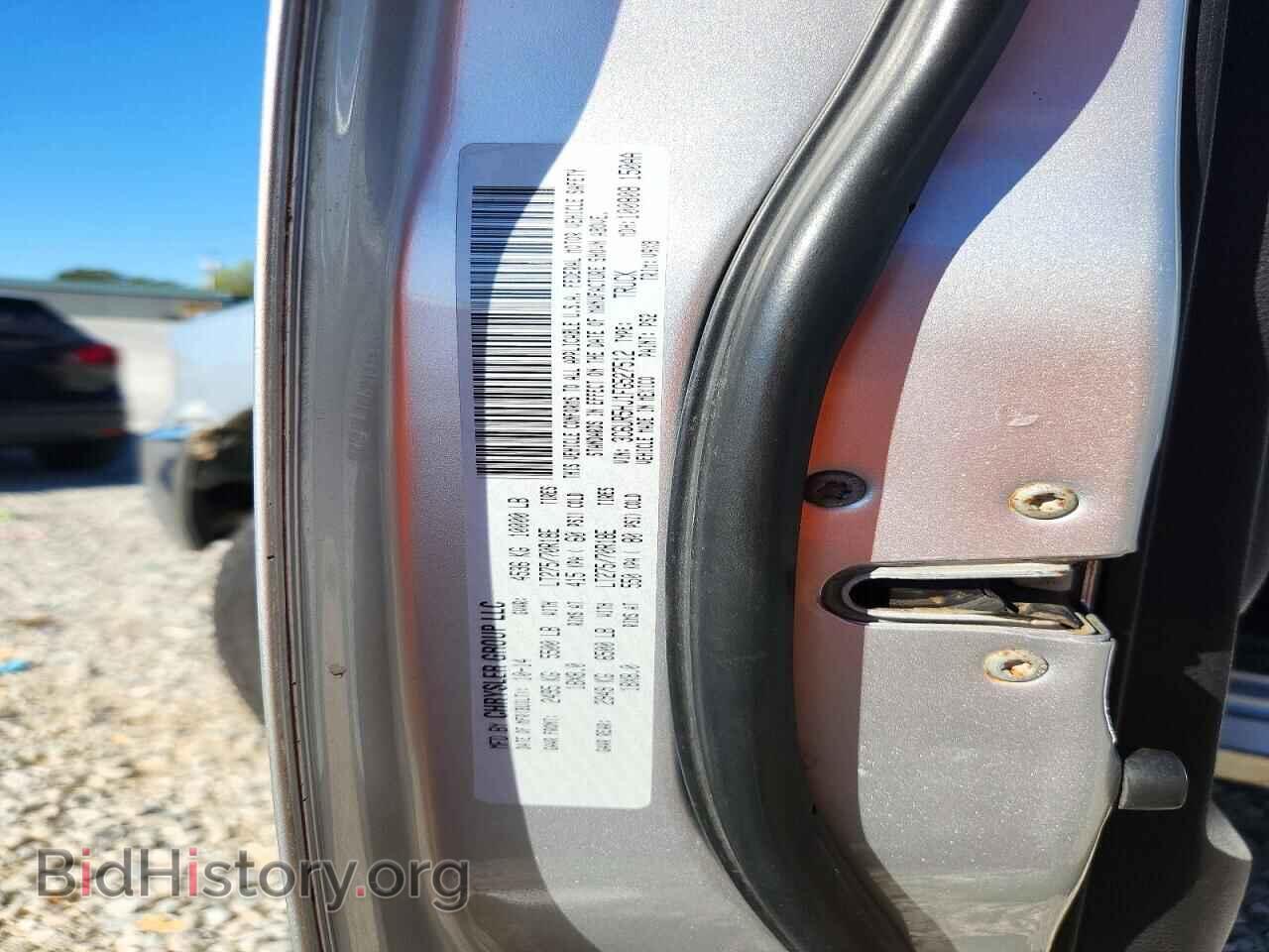 2015 RAM 2500 - VIN: 3C6UR5HJ1FG527512 - Фото 12