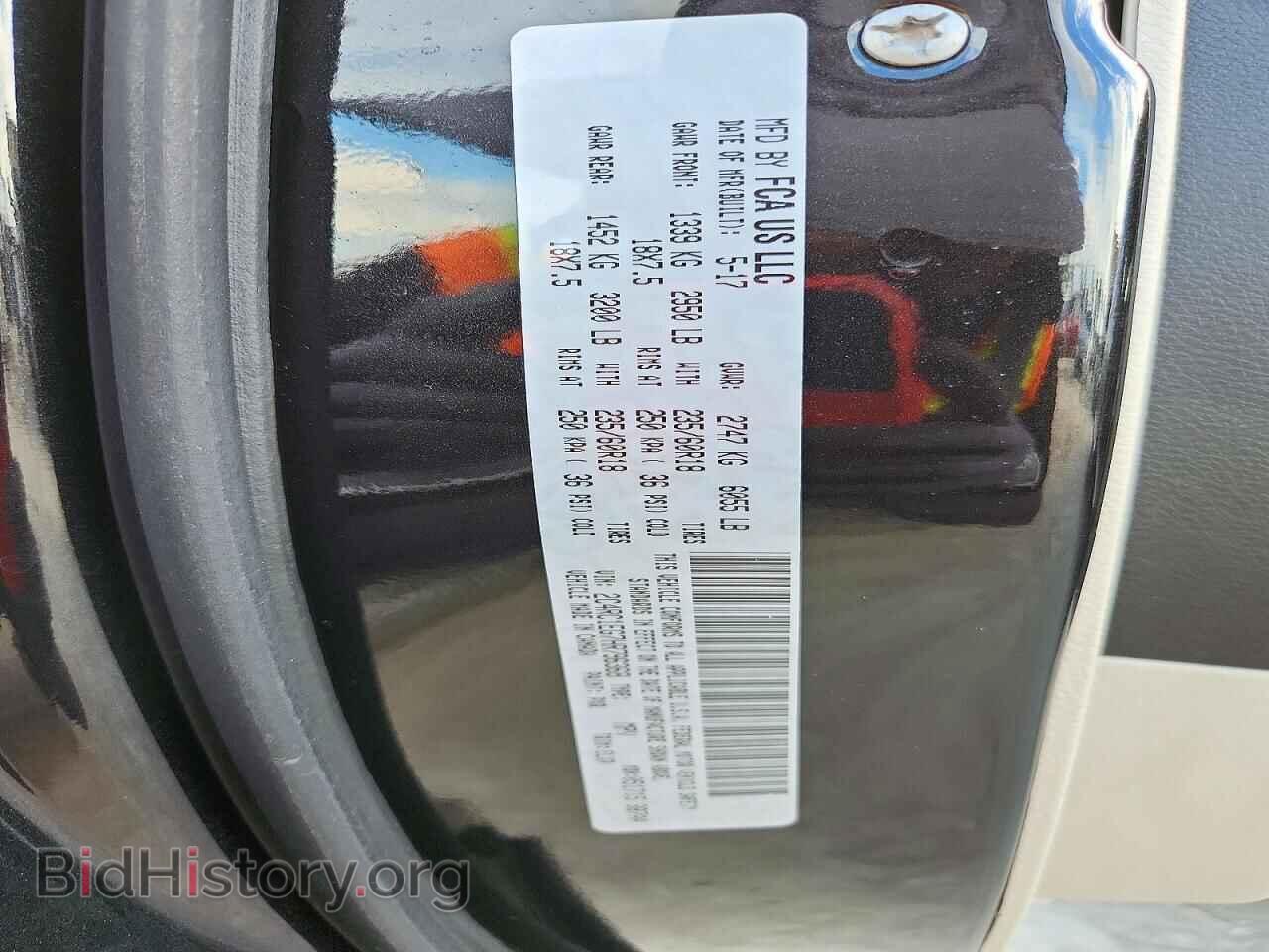 2017 CHRYSLER PACIFICA - VIN: 2C4RC1EG7HR796368 - Photo 13
