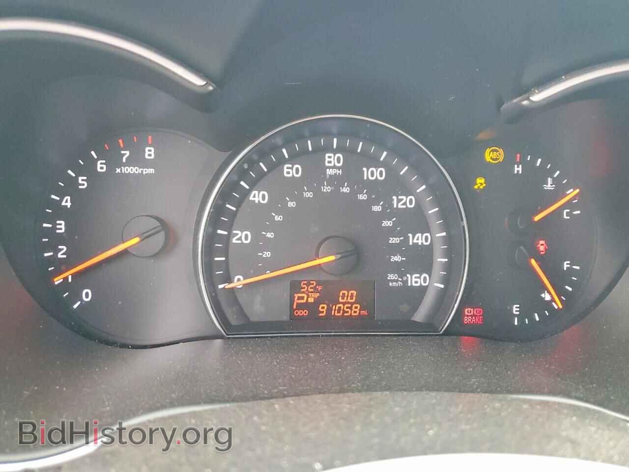 2015 KIA SORENTO - VIN: 5XYKT3A68FG662075 - Фото 9