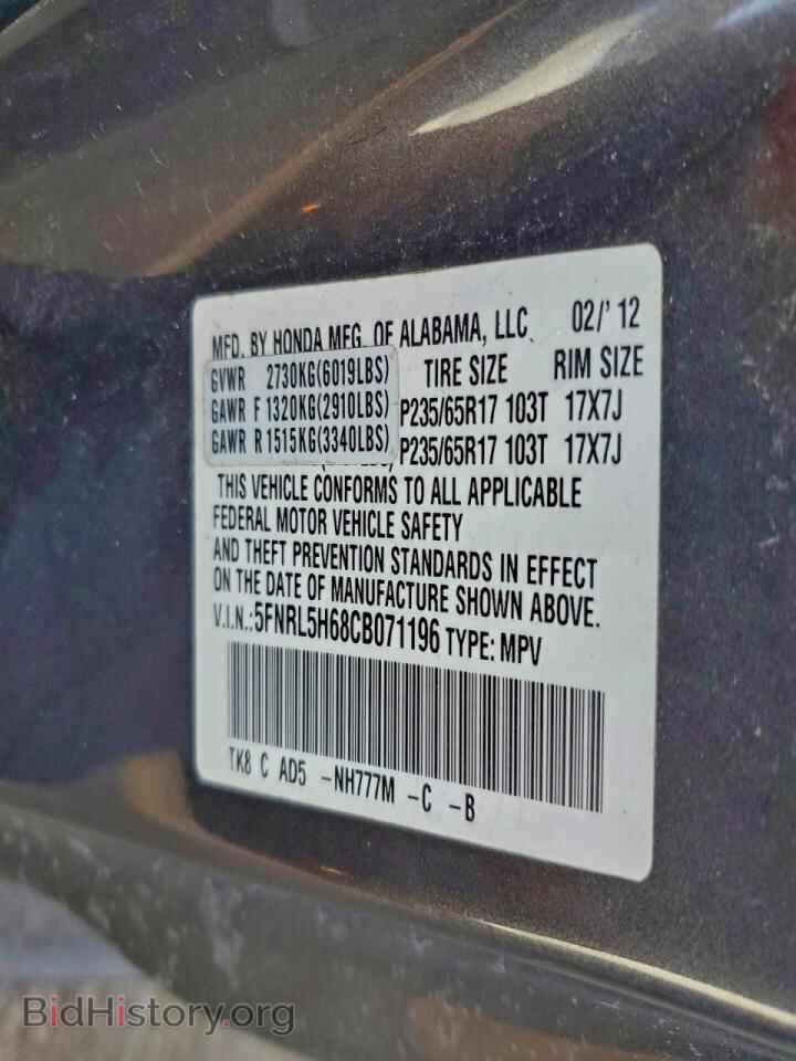 2012 HONDA All Models - VIN: 5FNRL5H68CB071196 - Photo 13