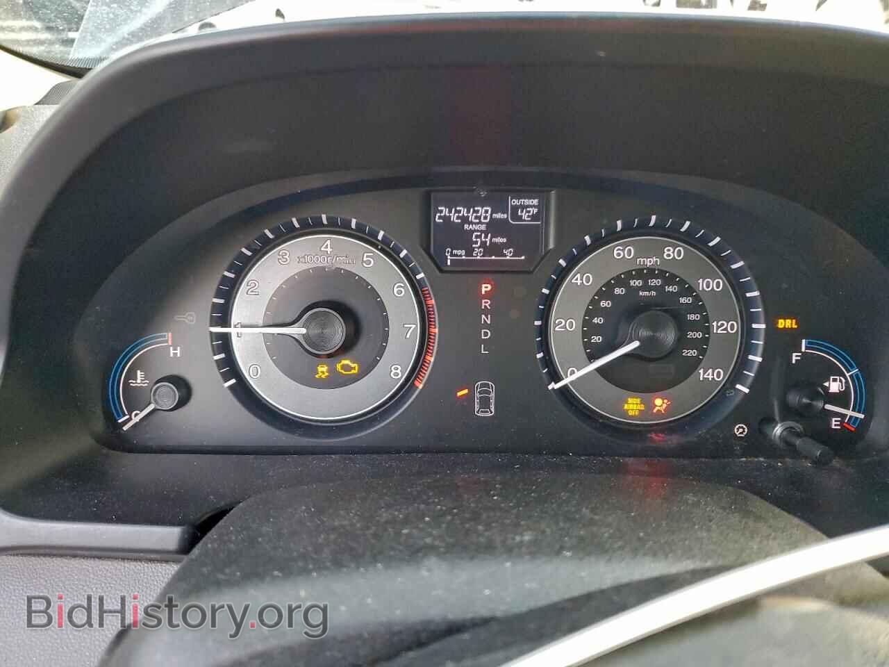 2012 HONDA All Models - VIN: 5FNRL5H68CB071196 - Photo 9