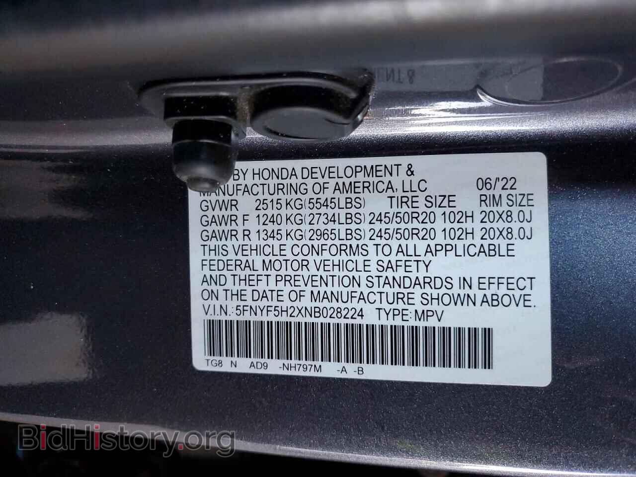 2022 HONDA PILOT - VIN: 5FNYF5H2XNB028224 - Фото 12