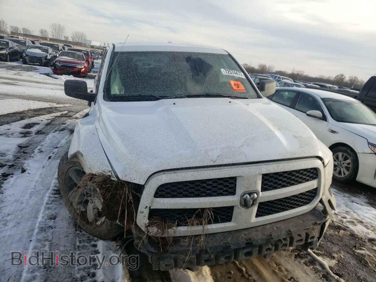 2015 RAM 1500 - VIN: 1C6RR7FT7FS508560 - Фото 5