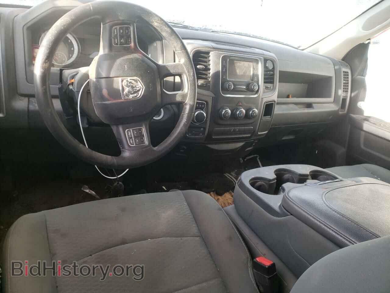 2015 RAM 1500 - VIN: 1C6RR7FT7FS508560 - Фото 8