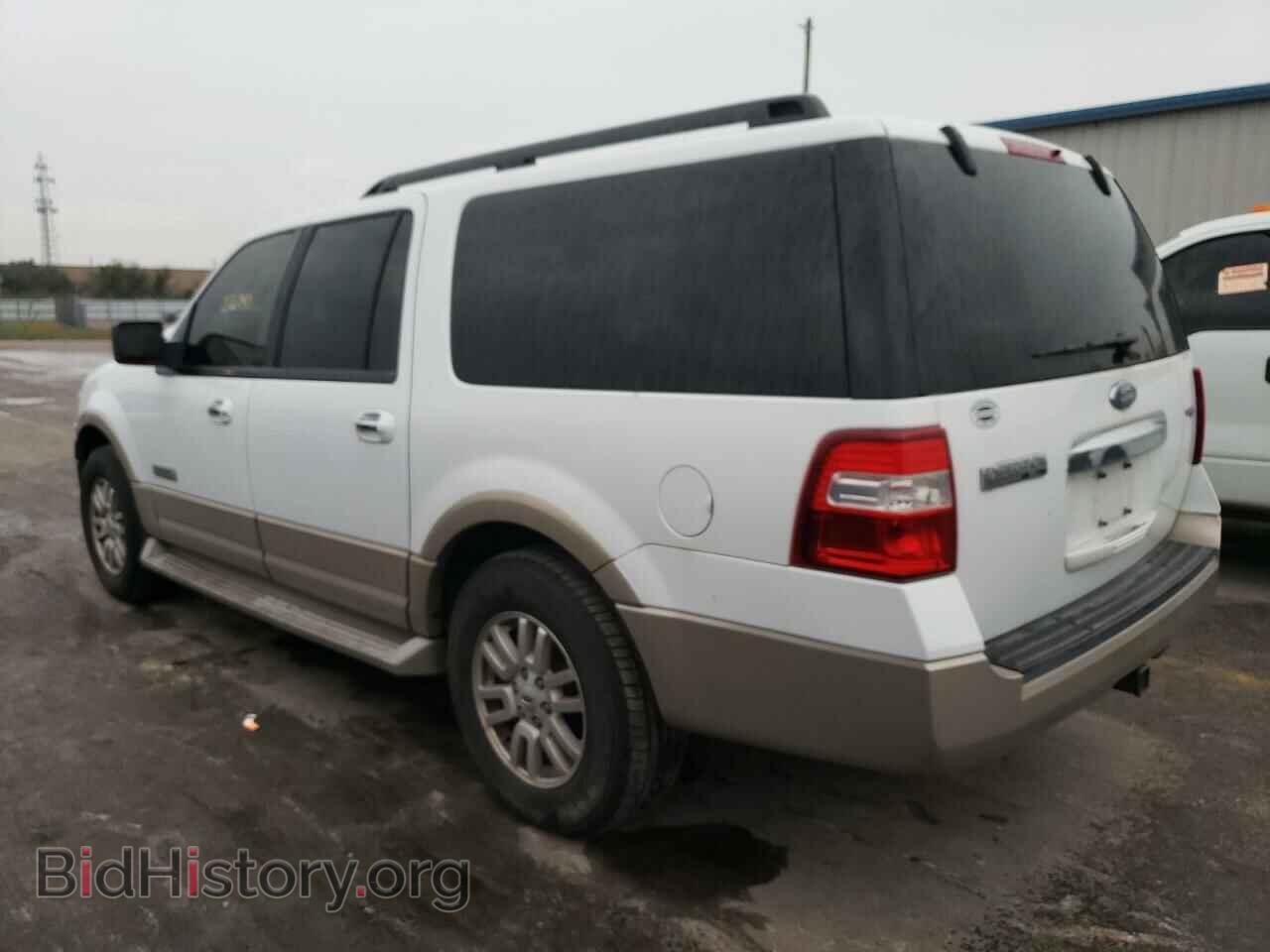 2007 FORD EXPEDITION - VIN: 1FMFK18527LA55774 - Фото 2