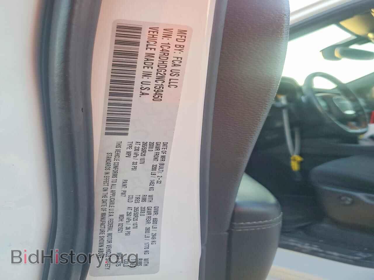 2022 DODGE DURANGO - VIN: 1C4RDHDG2NC159450 - Photo 14