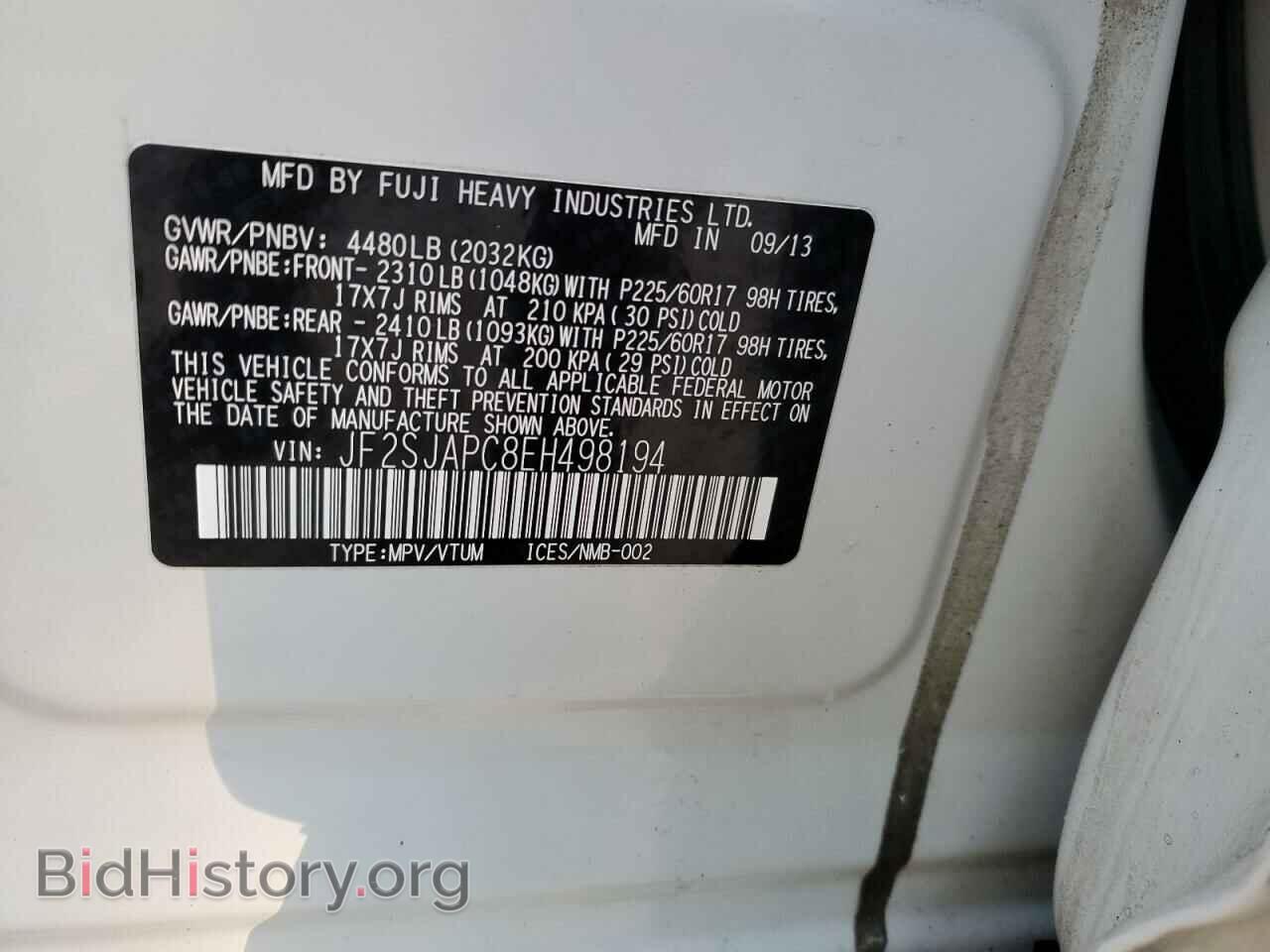 2014 SUBARU FORESTER - VIN: JF2SJAPC8EH498194 - Фото 12