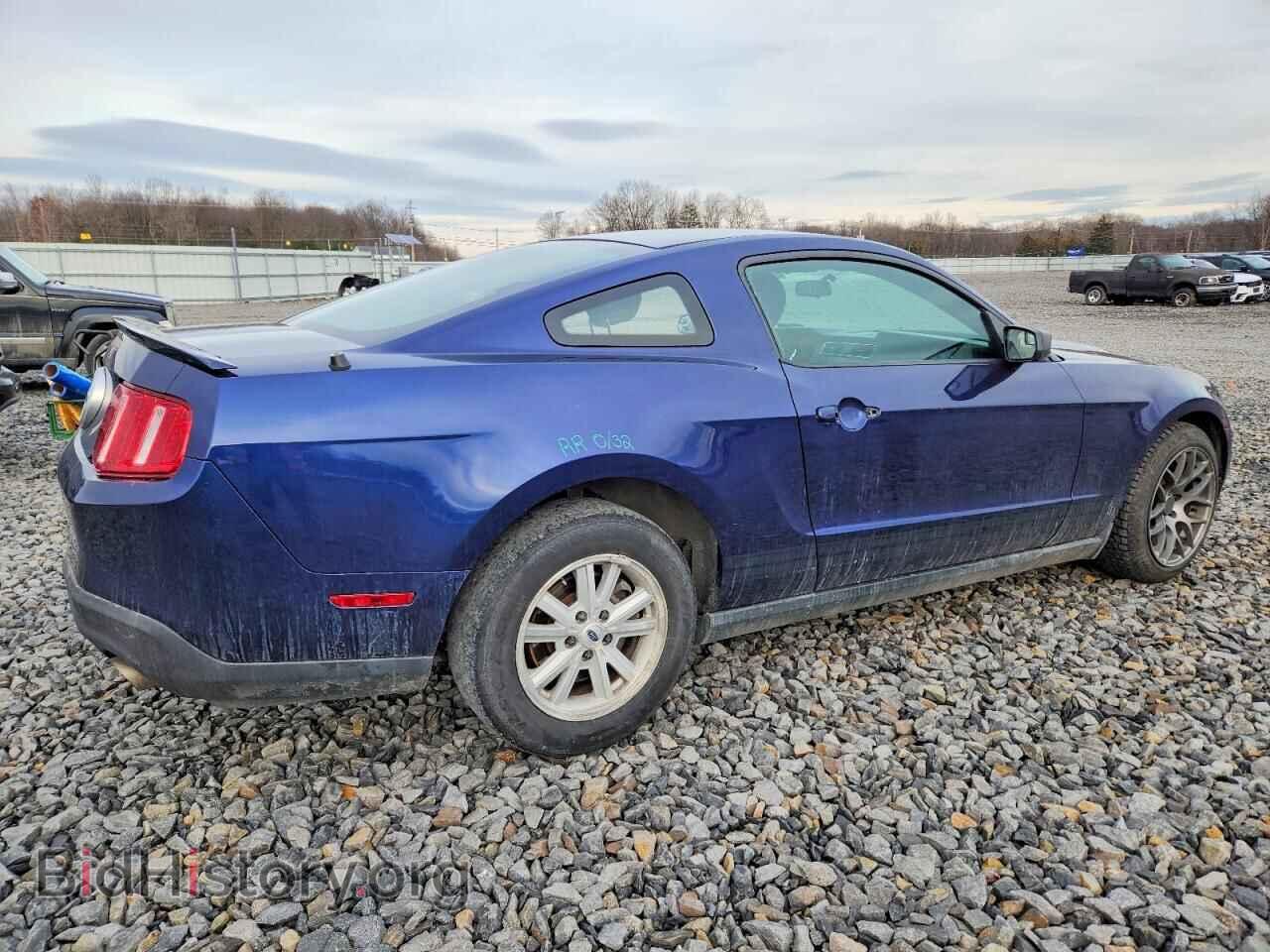 2012 FORD ALL Models - VIN: 1ZVBP8AM3C5277752 - Фото 3