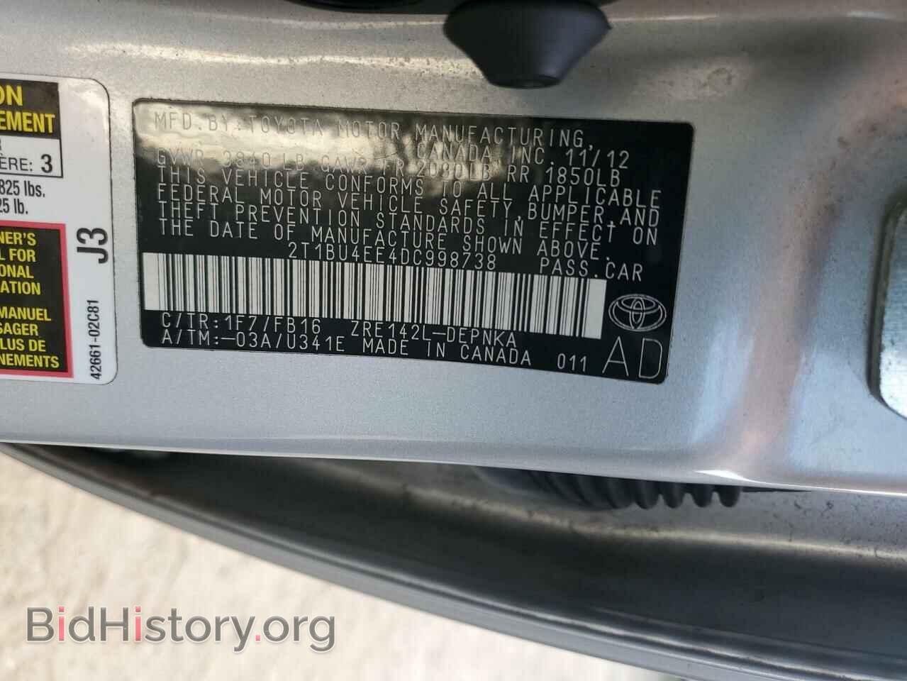 2013 TOYOTA COROLLA - VIN: 2T1BU4EE4DC998738 - Фото 12