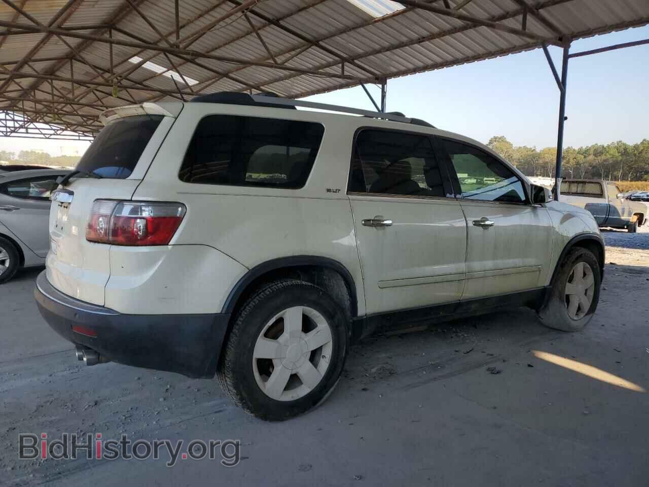 2010 GMC ACADIA - VIN: 1GKLRMED0AJ146694 - Фото 3