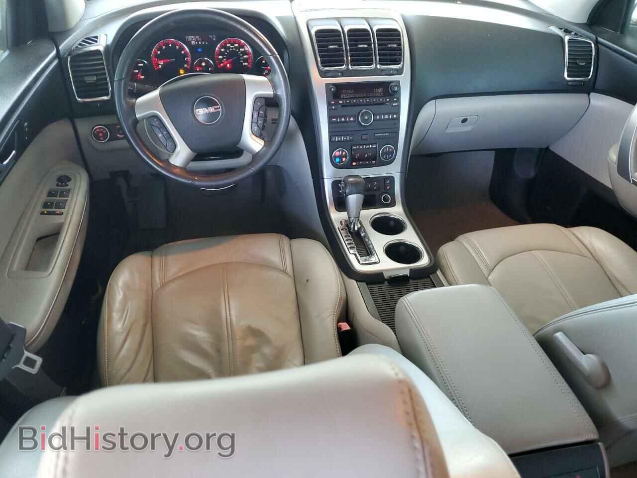2010 GMC ACADIA - VIN: 1GKLRMED0AJ146694 - Фото 8