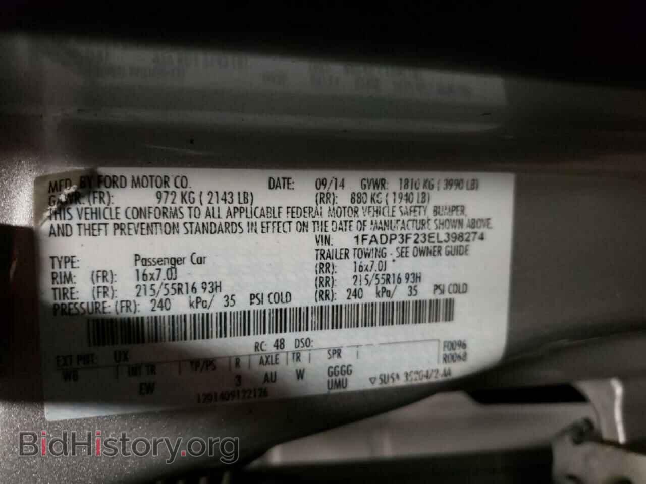 2014 FORD FOCUS - VIN: 1FADP3F23EL398274 - Фото 12