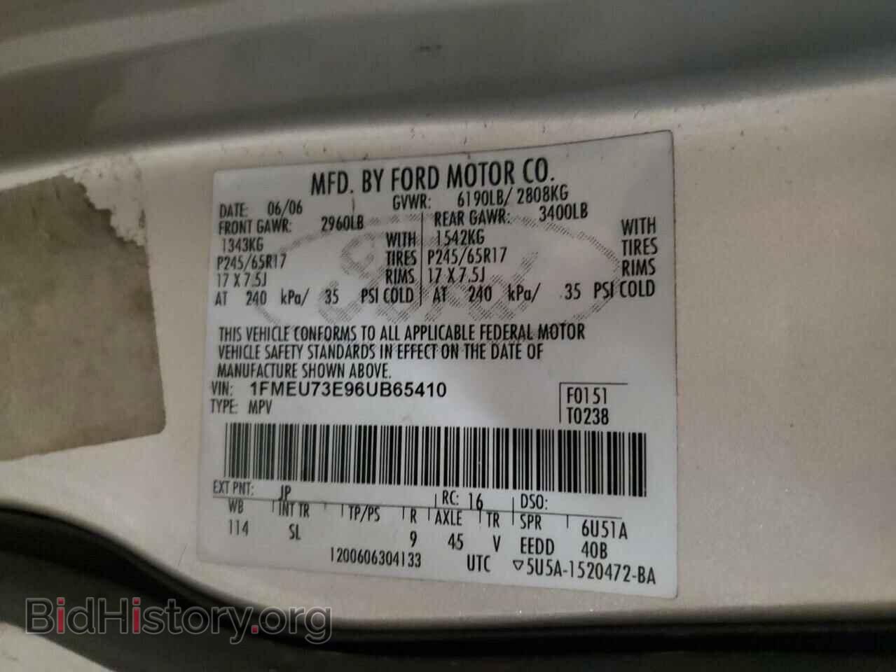 2006 FORD EXPLORER - VIN: 1FMEU73E96UB65410 - Photo 13