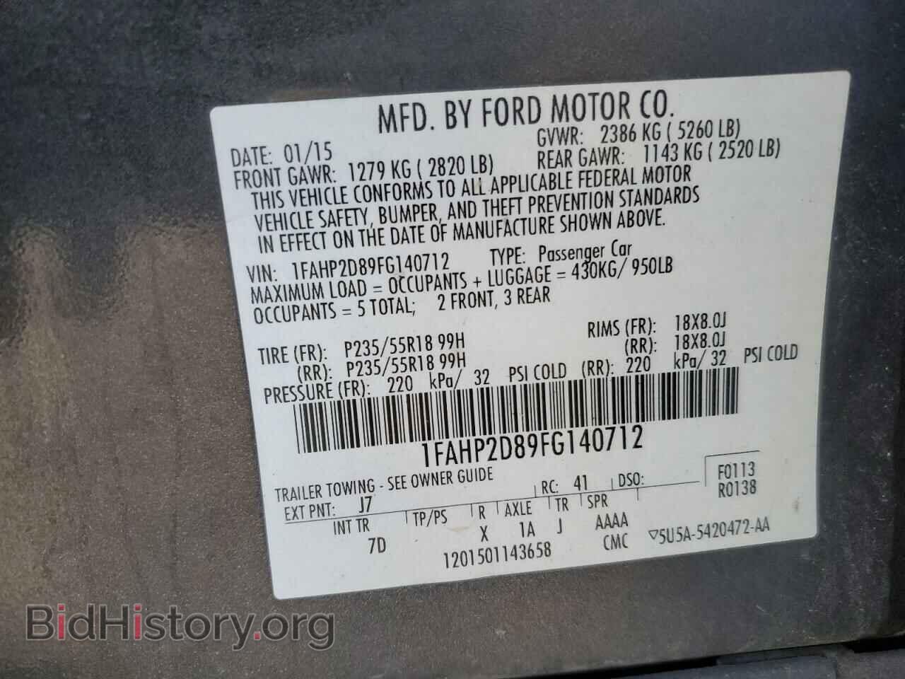 2015 FORD TAURUS - VIN: 1FAHP2D89FG140712 - Фото 12