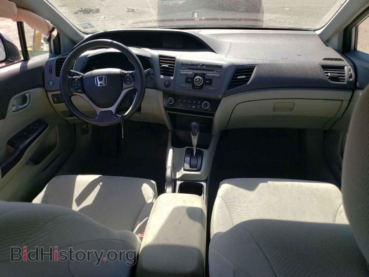 2012 HONDA CIVIC - VIN: 2HGFB2F57CH587382 - Фото 8