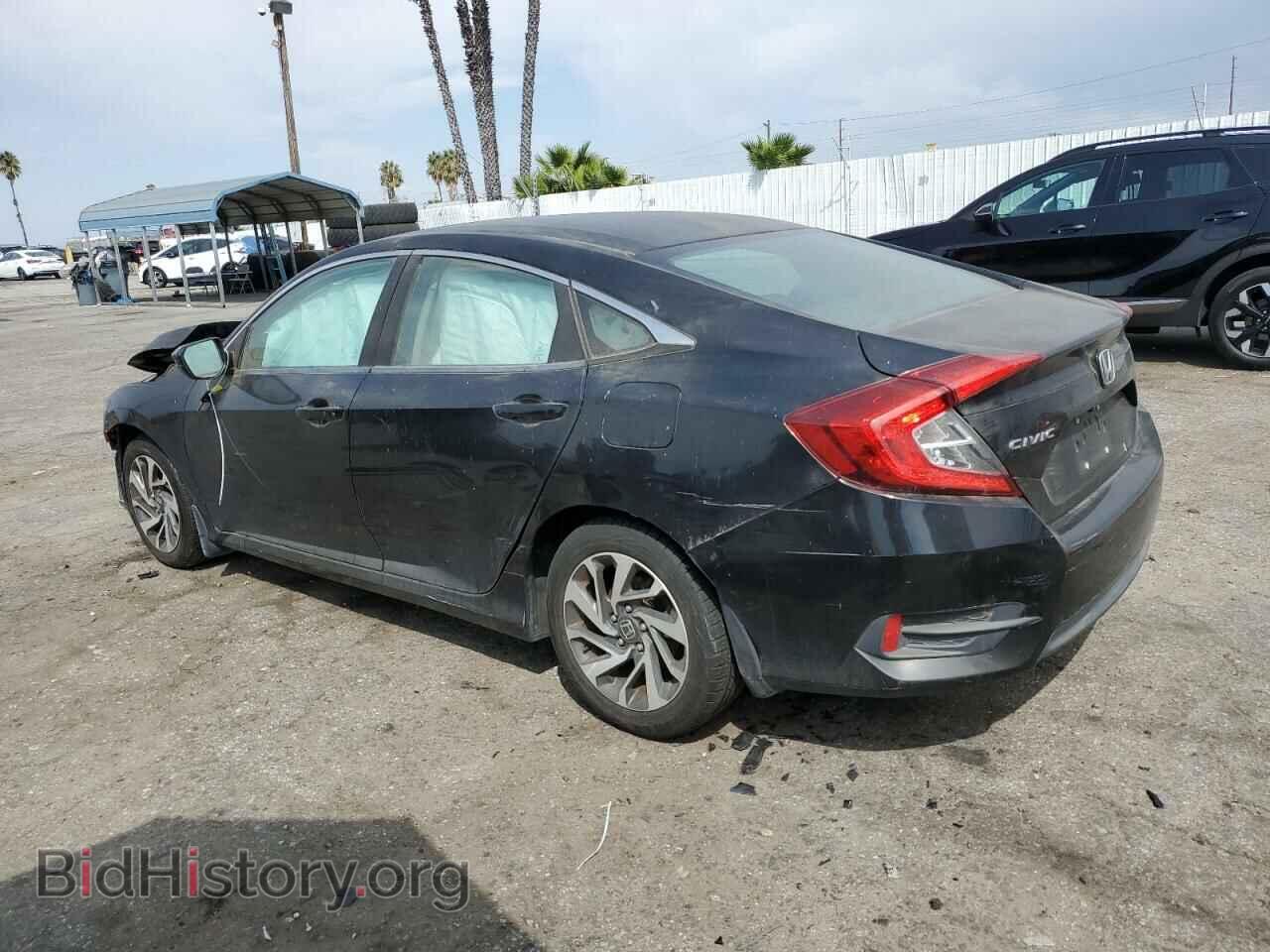 2016 HONDA CIVIC - VIN: 2HGFC2F71GH547996 - Photo 2