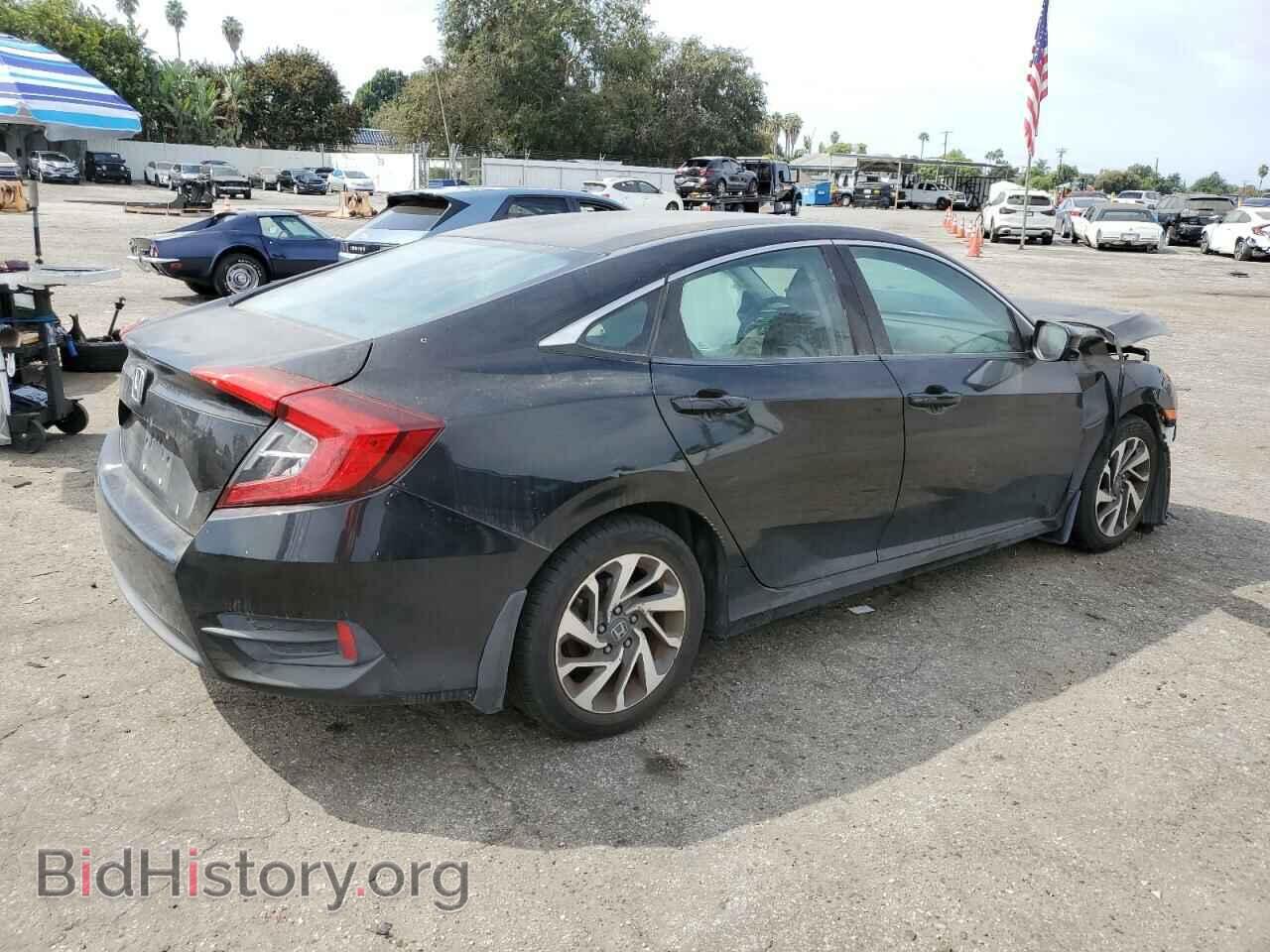 2016 HONDA CIVIC - VIN: 2HGFC2F71GH547996 - Photo 3