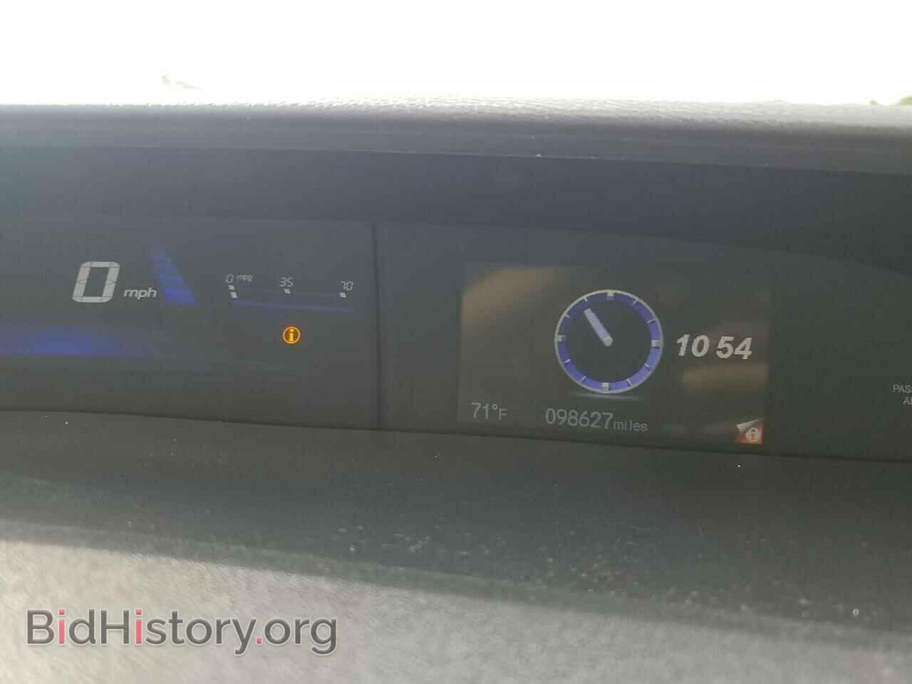 2014 HONDA CIVIC - VIN: 19XFB2F54EE029423 - Фото 9