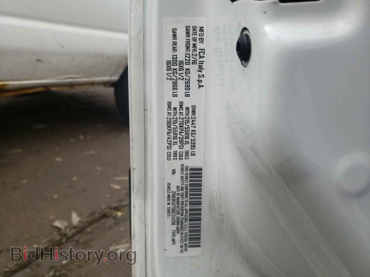 2016 RAM All Models - VIN: ZFBERFAT7G6C24208 - Photo 13