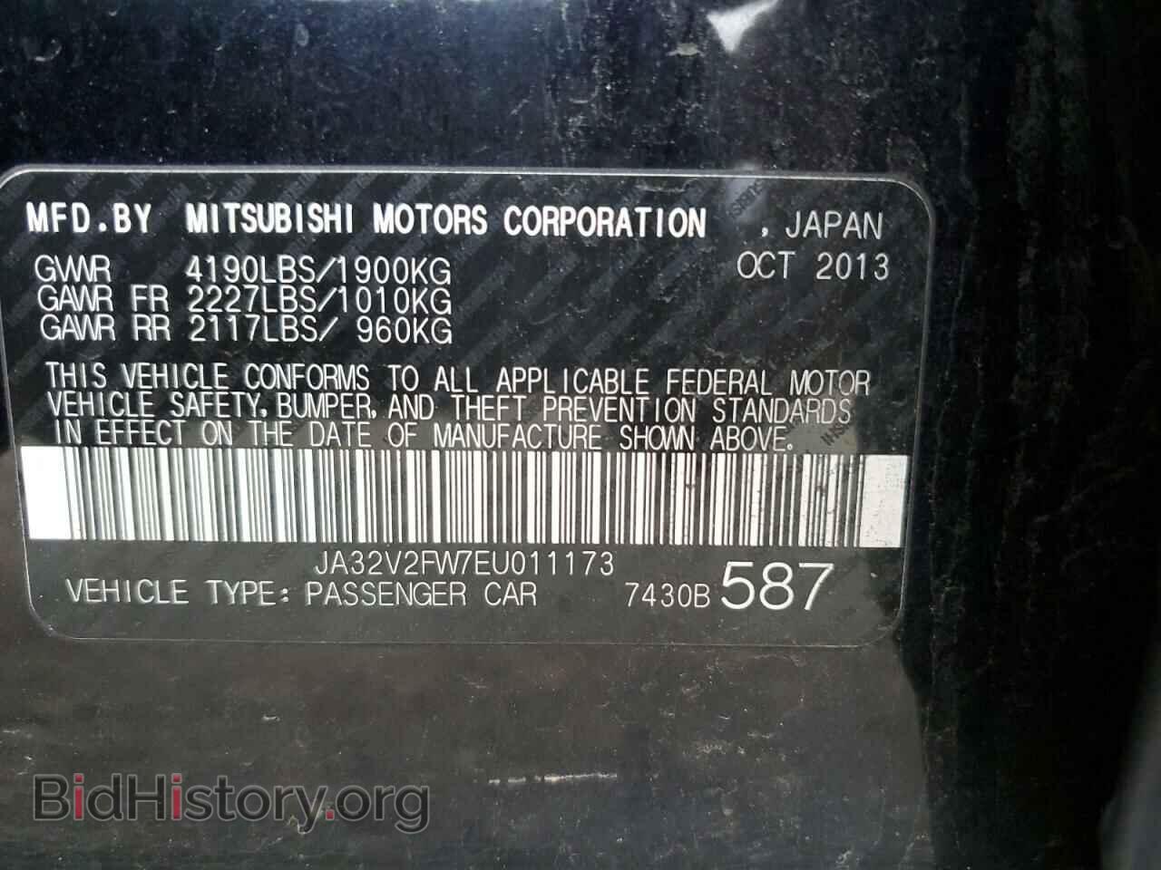 2014 MITSUBISHI LANCER - VIN: JA32V2FW7EU011173 - Фото 13