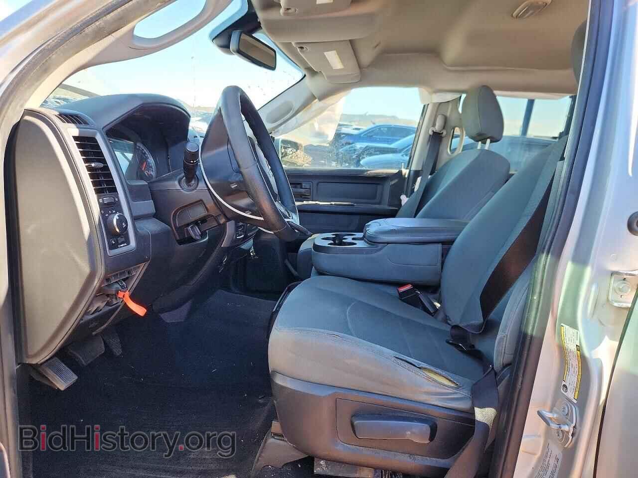 2017 RAM 1500 - VIN: 3C6RR7KT8HG565396 - Фото 7