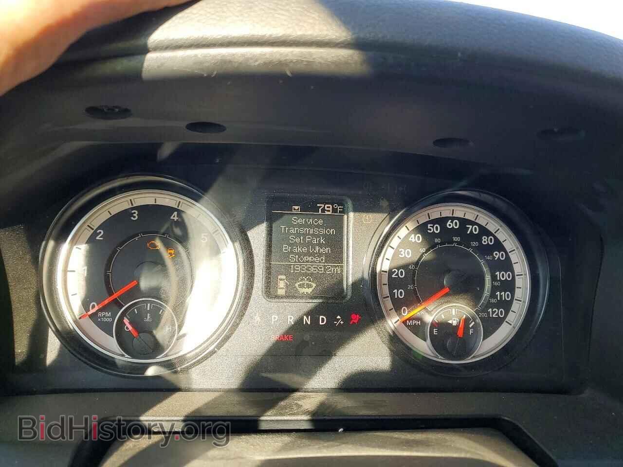2017 RAM 1500 - VIN: 3C6RR7KT8HG565396 - Фото 9