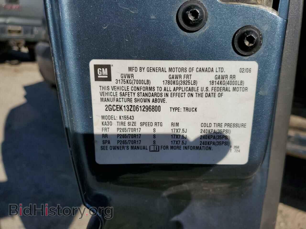 2006 CHEVROLET SILVERADO - VIN: 2GCEK13Z061296800 - Фото 12
