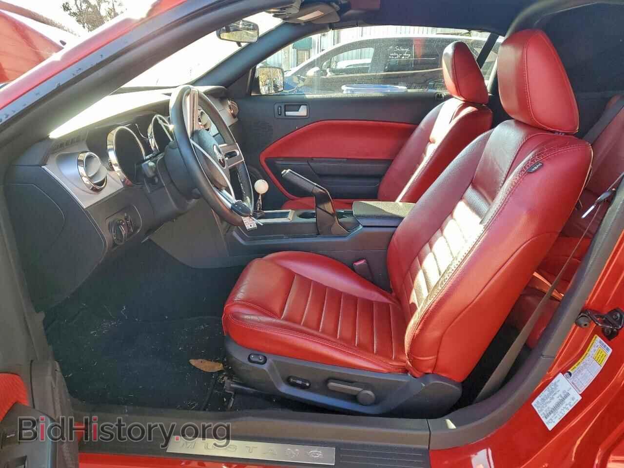 2009 FORD MUSTANG - VIN: 1ZVHT85H295109161 - Фото 7