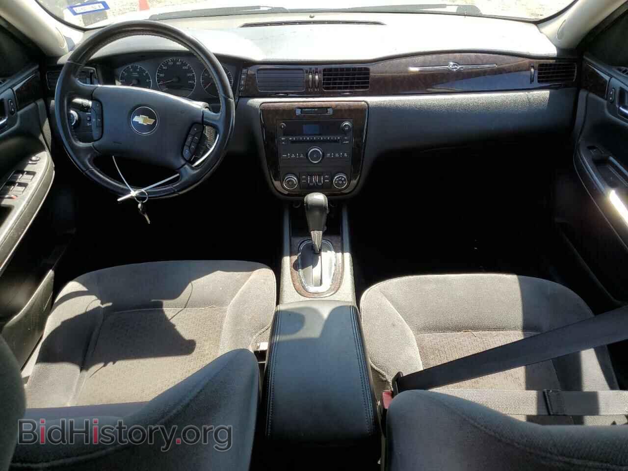 2012 CHEVROLET IMPALA - VIN: 2G1WG5E35C1276083 - Фото 8