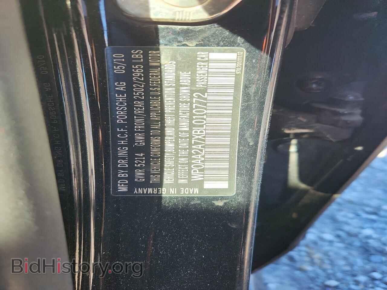2011 Porsche PANAMERA (VIN WP0AA2A7XBL010772) — photo 12 of 12