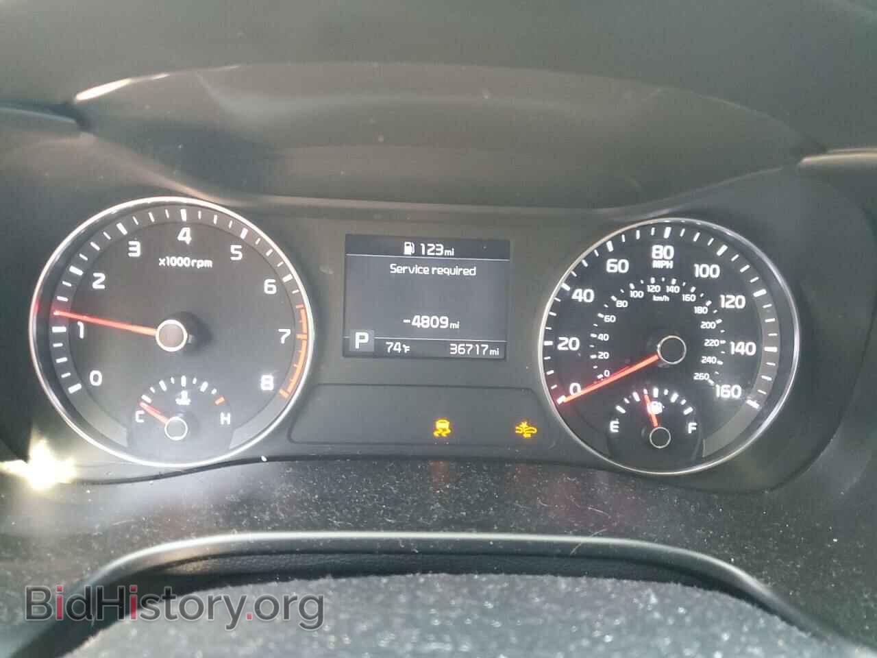 2021 KIA FORTE - VIN: 3KPF24AD2ME385331 - Фото 9