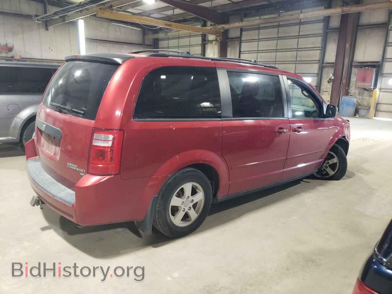 2010 DODGE CARAVAN - VIN: 2D4RN4DE7AR197295 - Фото 3