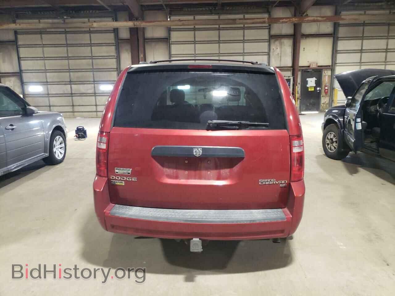 2010 DODGE CARAVAN - VIN: 2D4RN4DE7AR197295 - Фото 6