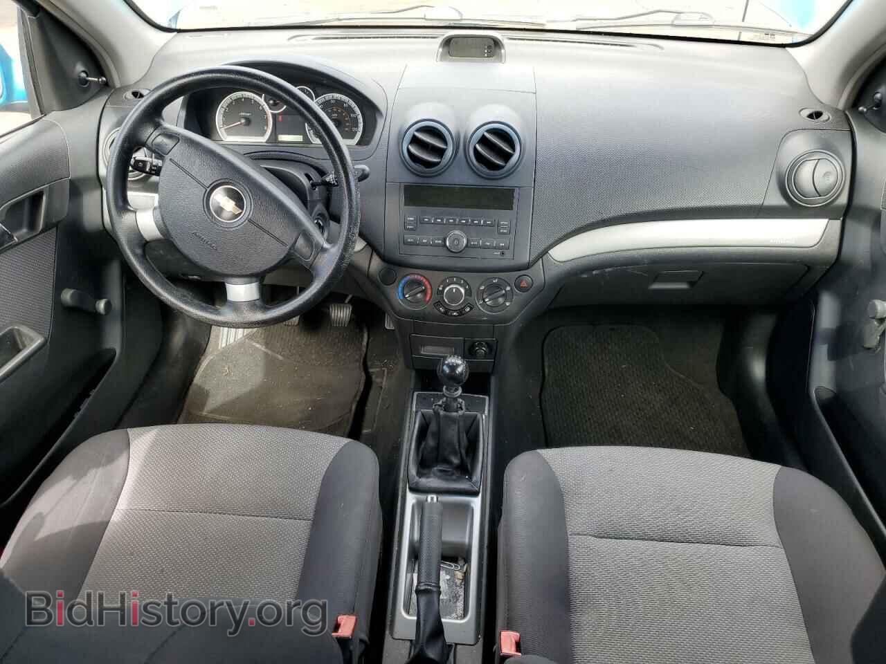 2009 CHEVROLET AVEO - VIN: KL1TD66EX9B375555 - Фото 8