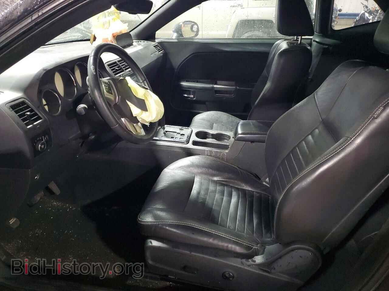 2012 DODGE CHALLENGER - VIN: 2C3CDYBT9CH162219 - Photo 7